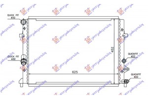 Ψυγειο 1,2 Tsi (62,5x45,2x34) Vw Golf Vi 08-13 - 066006315