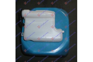Δοχειο Νερου Ψυγειου Mazda P/U 2/4WD 03-06 - 066108500