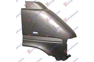 Δεξια Φτερο Εμπρος VW LT 98-06