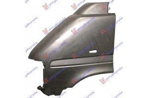 Φτερο Εμπρος Αριστερα Vw Lt 98-06 - 066300652