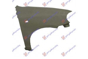 Φτερο Εμπρος Δεξια Suzuki Alto 99-07 - 066500651