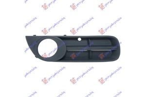 Διχτυ Προφυλακτηρα Εμπρος Ακραιο (ΜΕ Τρυπα ΠΡΟΒΟΛΕΑ) Δεξια Skoda Fabia 07-10 - 066604811