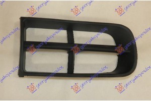 Διχτυ Προφυλακτηρα Εμπρος Ακραιο (ΤΡΙΓΩΝΙΚΟΣ ΠΡΟΒΟΛΕΑΣ) Δεξια Skoda Fabia 07-10 - 066604821