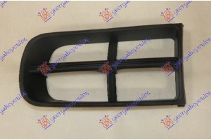 Διχτυ Προφυλακτηρα Εμπρος Ακραιο (ΤΡΙΓΩΝΙΚΟΣ ΠΡΟΒΟΛΕΑΣ) Αριστερα Skoda Fabia 07-10 - 066604822