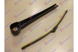 Υαλοκαθαριστηρας Πισω Με Μπρατσο 325mm Skoda Fabia 10-14 - 746009200