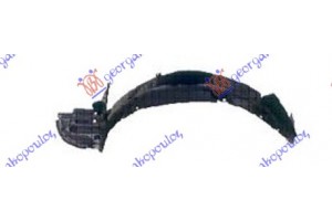 Θολος Εμπρος Πλαστικος Αριστερα Hyundai H1 Van 98-07 - 067000822