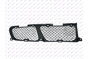 Διχτυ Προφυλακτηρα Εμπρος Δεξια Hyundai H1 Van 98-07 - 067004801