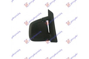 Καθρεφτης Μηχανικος Χειροκινητος Δεξια Hyundai H1 Van 98-07 - 067007401