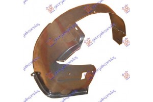 Θολος Εμπρος Πλαστικος Δεξια Citroen Saxo 99-04 - 016700821