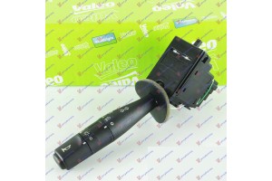 ΔΙΑΚΟΠΤ.ΦΩΤ.VAL(ΟΜΙΧΛ.ΕΜ/ΟΠ Citroen Saxo 96-99