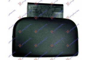 Χερουλι Πορτας Εξω 3Π Citroen Saxo 96-99 - 067107840