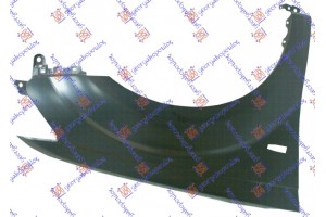 Φτερο Εμπρος Δεξια Mitsubishi Outlander 07-11 - 067400651