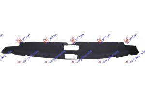 Πλαστικο Καλυμμα Ποδιας Ανω Mitsubishi Outlander 07-11 - 067400810