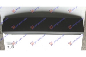 Προφυλακτηρας Πισω (ΑΝΩ ΚΟΜ.) Mitsubishi Outlander 11-13 - 550003390