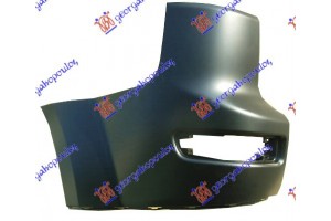 Ακρο Προφυλακτηρα Πισω Αριστερα Mitsubishi Outlander 07-11 - 067403952