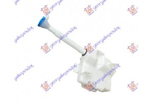 Δοχειο Νερου Υαλοκαθαριστηρων Mitsubishi Outlander 07-11 - 067408405