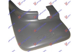 Λασπωτηρας Εμπρος Αριστερα Ford Ranger 99-06 - 067500862