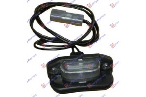 Φανος Αριθμου Ford Ranger 99-06 - 067506050