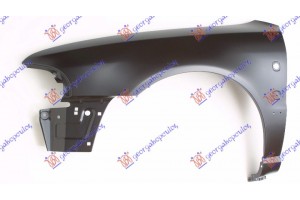 Φτερο Εμπρος -1997 Me Σημα Αριστερα Audi A4 94-00 - 067800652