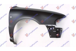 Φτερο Εμπρος 1997-1998 Χωρις Σημα Δεξια Audi A4 94-00 - 067800661