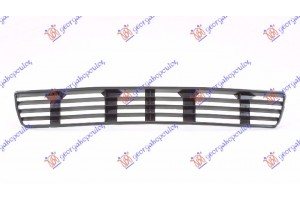 Διχτυ Προφυλακτηρα Εμπρος Μεσαιο 1995-1998 Audi A4 94-00 - 067804800