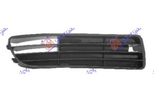 Διχτυ Προφυλακτηρα Εμπρος Ακραιο 1995-1998 Δεξια Audi A4 94-00 - 067804801