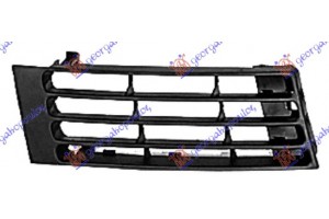 Διχτυ Προφυλακτηρα Εμπρος Ακραιο 1999- Δεξια Audi A4 94-00 - 067804821