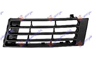 Διχτυ Προφυλακτηρα Εμπρος Ακραιο 1999- Αριστερα Audi A4 94-00 - 067804822