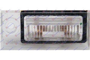 Φανος Αριθμου Δεξια Audi A4 94-00 - 067806051