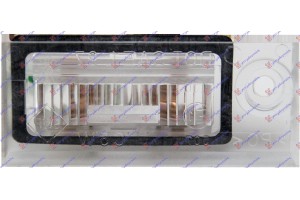 Φανος Αριθμου Αριστερα Audi A4 94-00 - 067806052