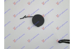 Καλυμμα Γαντζου Εμπρος Hyundai i10 07-10 - 068007840