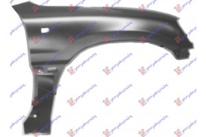 Φτερο Εμπρος Δεξια Toyota Rav 4 (XA10) 95-98 - 068100651