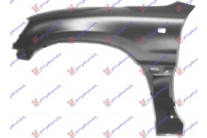 Φτερο Εμπρος Αριστερα Toyota Rav 4 (XA10) 95-98 - 068100652
