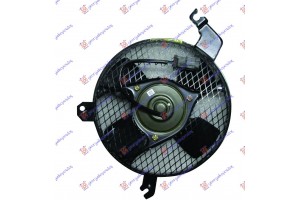 Βεντιλατερ A/C Κομπλε Benzinh Suzuki Baleno Sdn 94-98