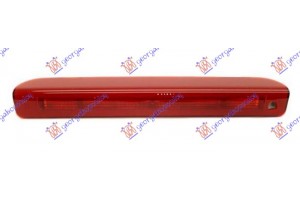 Φανος Πισω 3ο Στοπ H/B Renault Megane H/B - S.W. 08-14 - 068605830