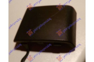 Καλυμμα Γαντζου Εμπρος Renault Megane Coupe 08-14 - 038607830