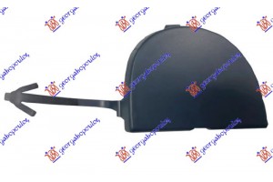 Καλυμμα Γαντζου Εμπρος Βαφομενο 12- Renault Megane H/B - S.W. 08-14 - 068607835