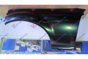 Φτερο Εμπρος Αριστερα Mazda Miata MX5 05-09 - 068800652
