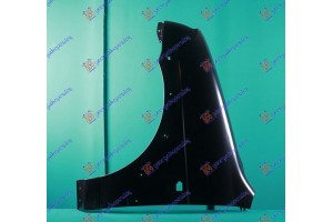 Φτερο Εμπρος Αριστερα Daihatsu Terios 97-06 - 069000652