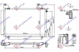 Ψυγειο A/C 1,3 Βενζινη (49,6x35,1) ΠΛΑΚΑΚΙ/ΡΑΚΟΡ Με Φιλτρο Daihatsu Terios 97-06 - 069006410