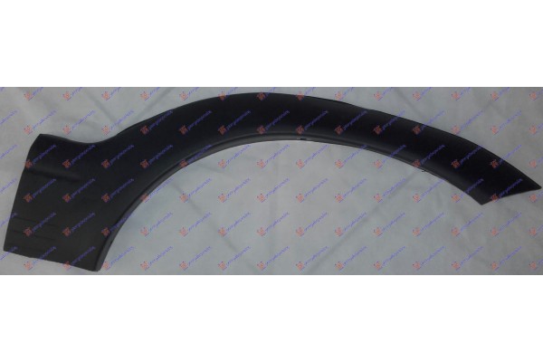 Δεξια Πλαστικη Κουρμπα Φτερου Εμπρος Daihatsu Terios 97-06