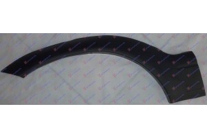 Πλαστικη Κουρμπα Φτερου Εμπρος Αριστερα Daihatsu Terios 97-06 - 069006542