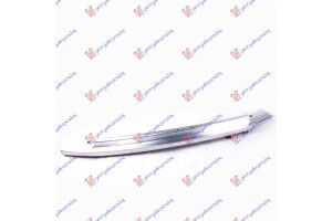 Τραβερσα Προφυλακτηρα Εμπρος Audi Q7 06-09 - 069103840