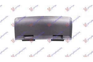 Καλυμμα Κοτσαδορου Πλαστικο Audi Q7 06-09 - 069104040