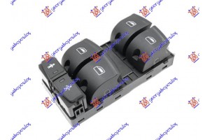 Διακοπτης ΠΑΡΑΘ. ΕΜΠ. (Τετραπλός)(10pin) (ΜΕ Παιδικη ΑΣΦΑΛΕΙΑ) Αριστερα Audi Q7 06-09 - 069107174