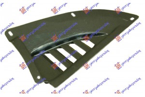 Θολος Εμπρος Πλαστικος (ΕΜΠ. ΚΟΜΜ. ΚΑΤΩ) Αριστερα Renault Espace 92-03 - 069200822