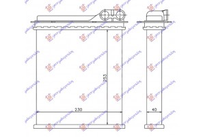 Ψυγειο Καλοριφερ (M) (255x230x42) -97 Renault Espace 92-03 - 069206500