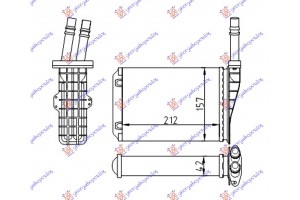 Ψυγειο Καλοριφερ (M) (210x155x42) 97- Renault Espace 92-03 - 069206510