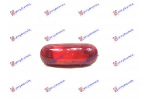 Φανος Πισω 3ο Στοπ Renault Kangoo 98-03 - 069305810