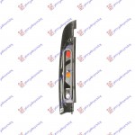 Φανος Πισω (ΔΥΟ ΠΟΡΤΕΣ) (Ε) Δεξια Renault Kangoo 98-03 - 069305811